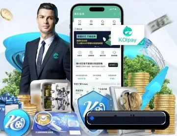 米兰体育 APP