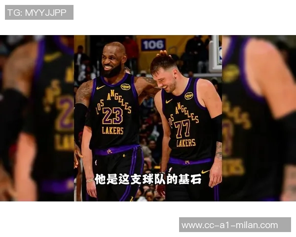 詹姆斯愿意帮助东契奇减轻持球压力提升球队表现