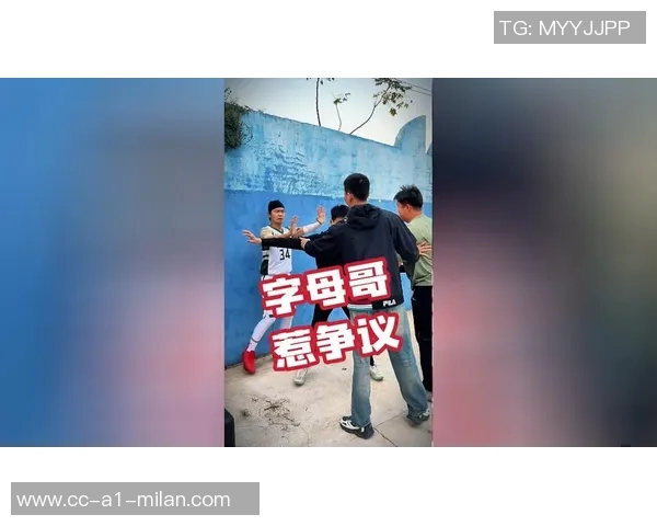 帕森斯谈字母哥垃圾时间扣篮直言别在被羞辱时反击