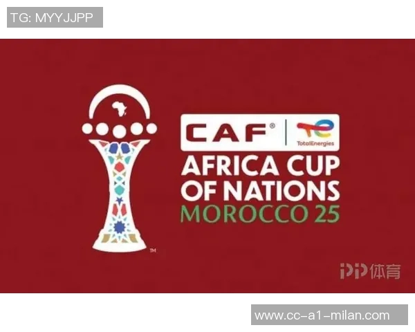 早报聚焦2026启程非洲杯16强对阵已确定马雷斯卡或将辞职引发关注