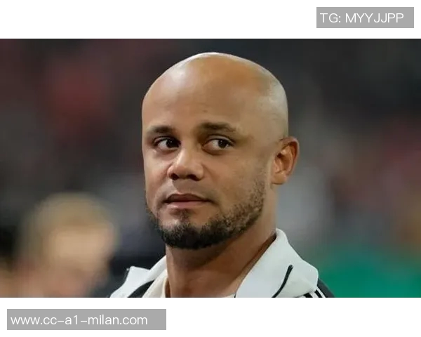 孔帕尼期待穆西亚拉出场凯恩有潜力传出德布劳内式精彩助攻